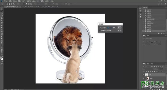 PS创意合成小狗照镜子,原来在小狗的心里自己是草原之王—狮子。