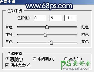 PS调色教程：给梦幻的情侣婚片调出蓝青色效果