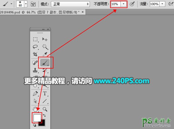 PS创意合成在热气中呈现的唯美采茶姑娘在山间劳作的场景图片