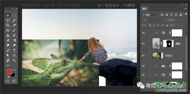 Photoshop合成在天空云端上召唤史前巨蜥的小女孩儿场景