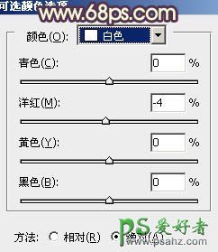 PS调色教程：给漂亮清纯的甜美女孩儿调出柔和的黄褐色