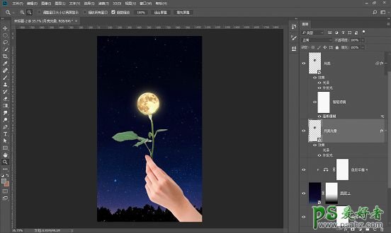 Photoshop创意合成极具梦幻风格的玫瑰花月亮照片。