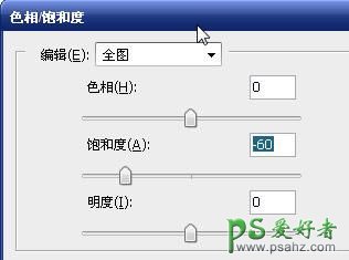 PS合成教程：给美女图片合成出通向彼岸城市场景特效