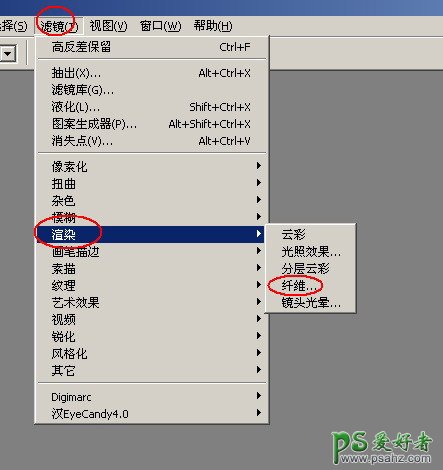 photoshop调出墨色江南情侣婚纱照实例教程