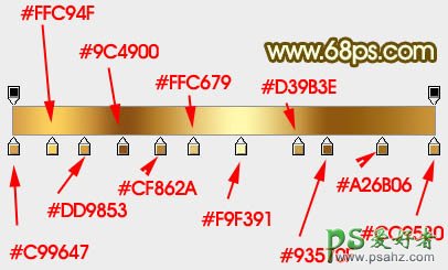 PS文字特效制作教程：设计华丽大气的钻石金属字，金属立体艺术字