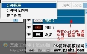 PS文字特效：设计光芒放射的文字效果