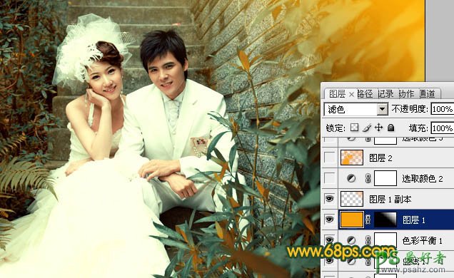 photoshop调出古典日光效果情侣婚纱照