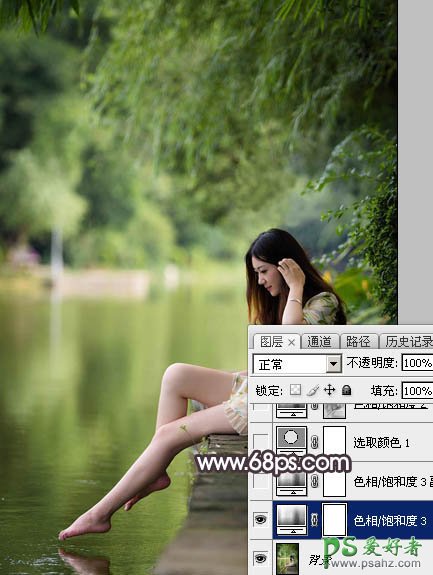 PS美女图片调色：给湖边自拍的玉腿美足清纯少女写真照调出梦幻色