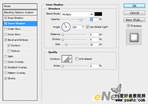 PS文字特效教程：设计个性潮流的油漆喷溅效果的红色文字