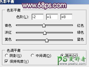 PS调色教程：给可爱的小美妞调出淡黄色效果