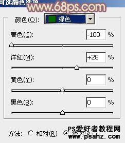 ps调色教程：给外景美女图片调出甜美的黄色调教程