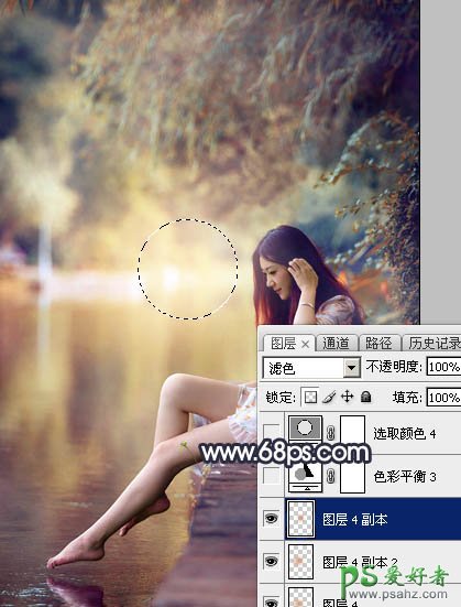 Photoshop给修长美腿女生外景写真照调出艳丽的秋季暖色效果