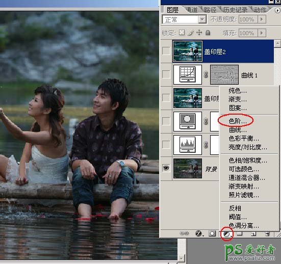 photoshop调出墨色江南情侣婚纱照实例教程