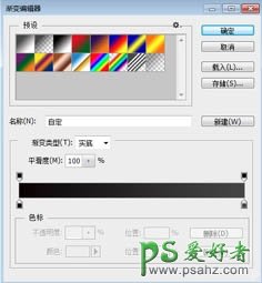 Photoshop创意合成被沙风化的大象图片，砂质化的大象效果图