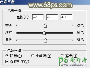 Photoshop调色实例教程学习：给黑丝袜树林风景中的MM调出淡暖色