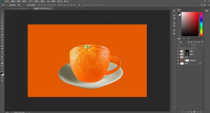 PS合成实例教程：创意打造一款橙子杯子个性图片。