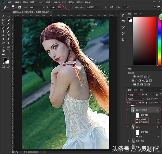 Photoshop给国外美女模特写真照调出性感的黄色调。