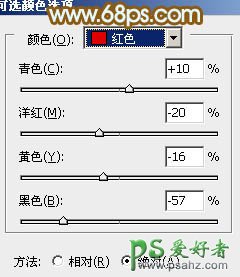 PS给床上自拍性感美女艺术照调出韩系色彩