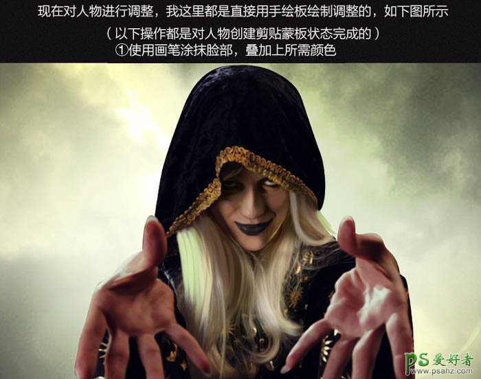 PS人像合成实例：打造科幻电影中的女巫-翻阅魔法书的女巫师