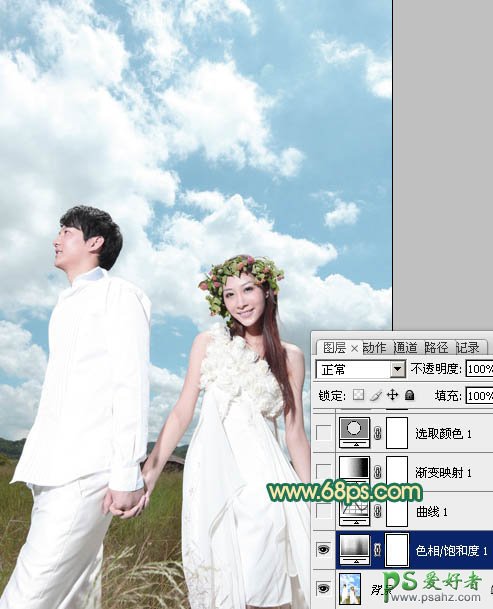 photoshop调出漂亮的迷黄色情侣外景婚纱写真照