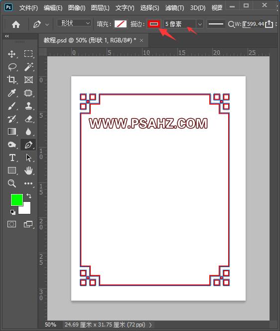 PS边框教程：使用钢笔工具制作复古风格的边框素材图。