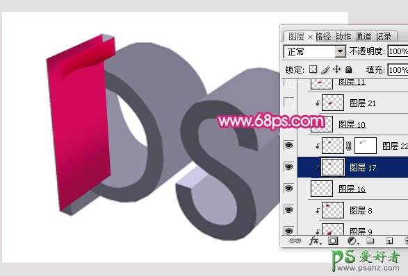 Photoshop设计3D立体字模型，红色镂空效果立体字制作教程