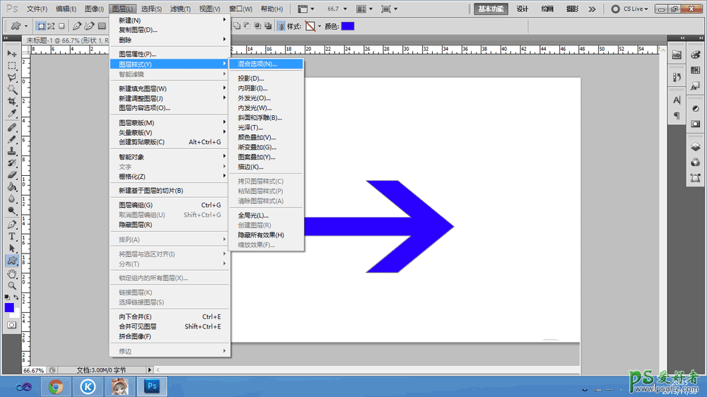 PS新手入门教程：学习特殊形状图形工具的用法，及使用技巧。