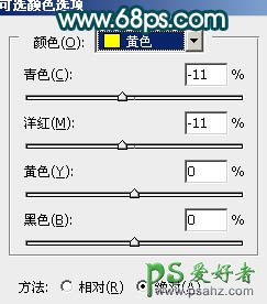 PS婚片调色教程：打造柔情似水的漂亮美女水景婚纱照