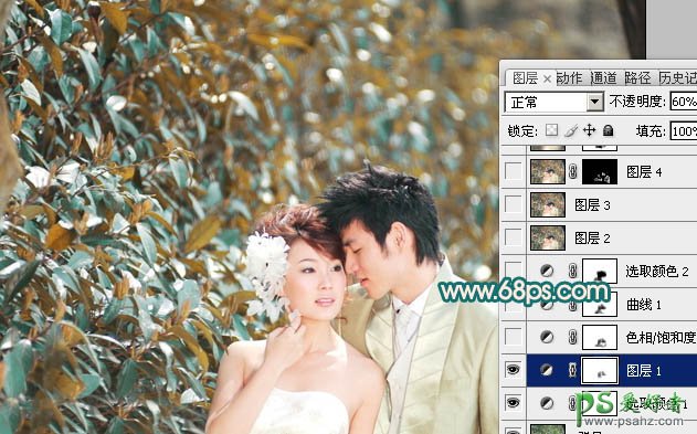 photoshop调出漂亮斑斓的橙红色浪漫爱侣婚片