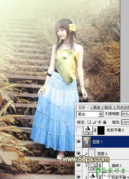 Photoshop给清纯少女夏日外拍摄影写真照调出唯美的秋景阳光色