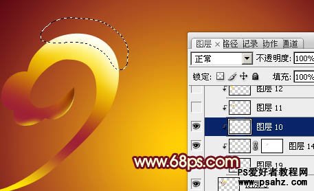 PS文字特效教程：设计2012黄金质感立体字效果