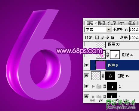 用PS自带的3D工具建模打造华丽的3D立体字