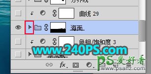 PS创意合成海面上漂浮的漂流瓶，漂流瓶中展示着漂亮的海岛景观。