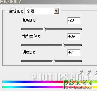 photoshop合成教程：打造玄幻效果的3D网络游戏场景