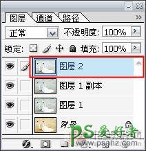 photoshop调出绚丽的情侣婚纱照，爱的告白