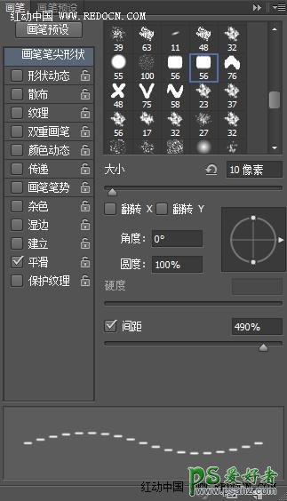 Photoshop文字特效制作实例教程：设计个性十足的布艺文字效果