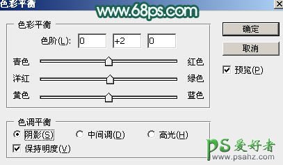 PS字体特效教程：设计清新唯美风格的端午节棕叶字体-玉石字体