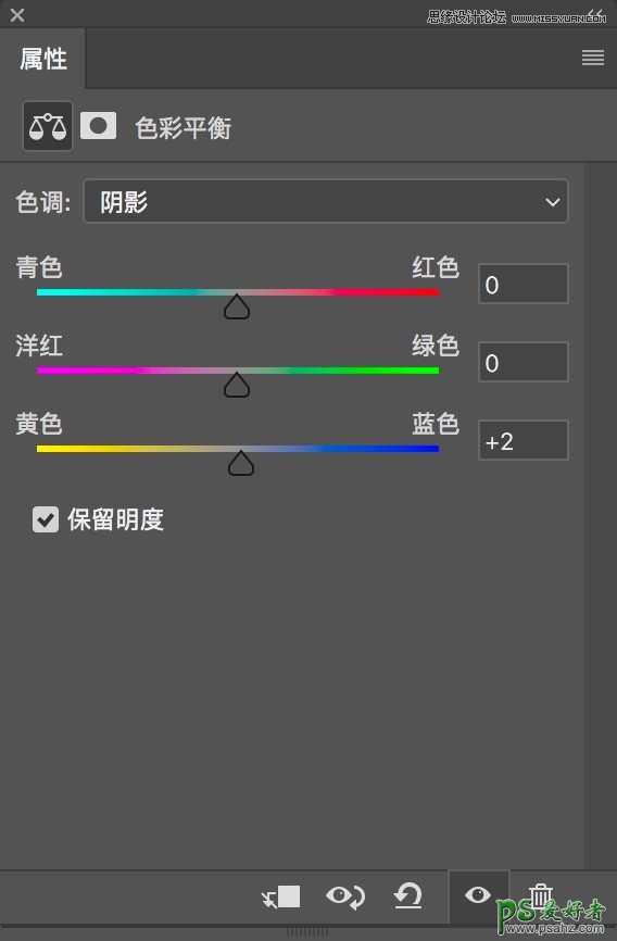 PS摄影后期技巧教程：全流程讲解夜间拍摄的风光照片如何后期修图