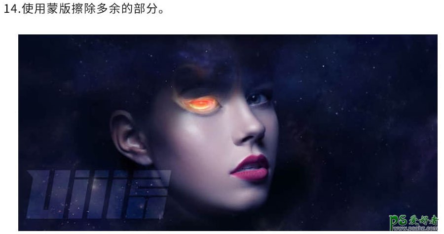 Photoshop合成科幻效果的美女头像，绚丽科幻的星空美女头像。