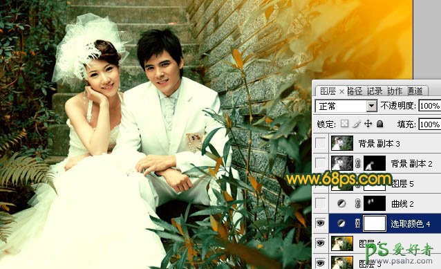 photoshop调出古典日光效果情侣婚纱照