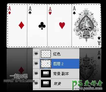 PS合成教程：创意打造被嘴吹散的扑克牌上的符号