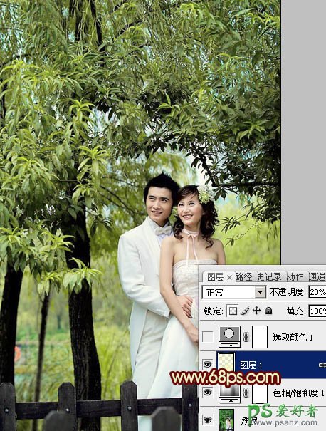 photoshop调出甜美青色效果树林情侣婚纱写真照