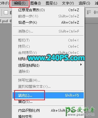 PS新年字效设计教程：打造华丽大气的开门红金沙字，磨砂质感金字