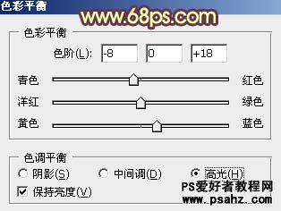 PS婚片调色实例教程：给漂亮的情侣婚片调出复古艺术风格