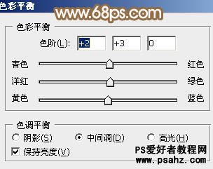 PS调色教程：给漂亮的街景MM照片调出韩系淡红风格