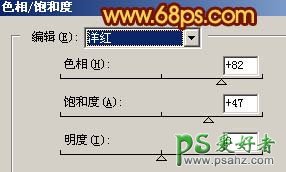 PS给户外少女照片调出高对比度暖色调