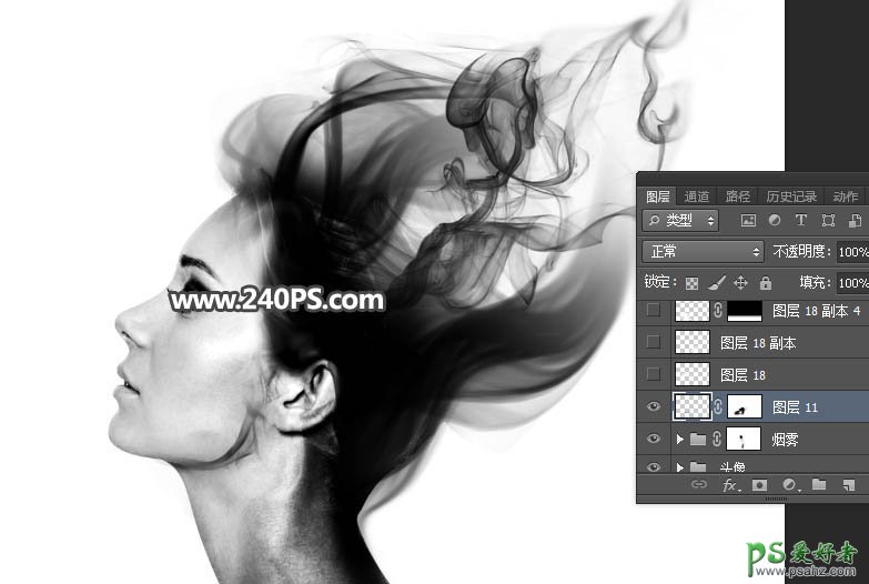 Photoshop人像合成教程：创意打造唯美意境风格的黑白烟雾美女头