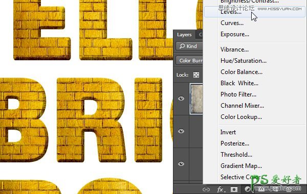 运用PS纹理素材和图层样式设计一例超逼真质感的金色砖块字体特效