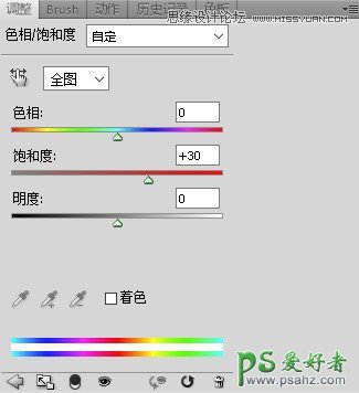 PS人像后期修图技巧教程：学习人像皮肤处理过程中的追色技巧