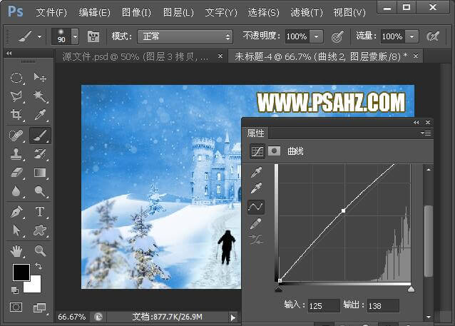 PS唯美合成实例：创意打造冰雪世界里的古城堡场景，雪中唯美城堡